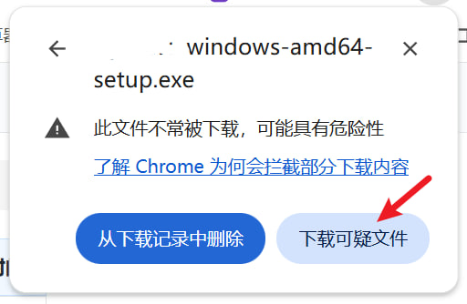 兼容性标签页